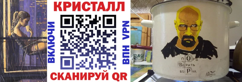 АМФЕТАМИН Розовый Людиново