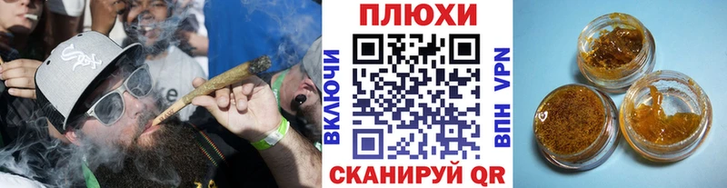Гашиш Premium  дарнет шоп  Людиново 
