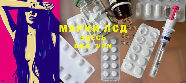 прущие крисы Майский