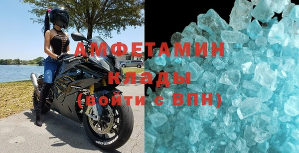 MESCALINE Лиски