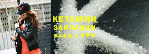 прущие крисы Майский