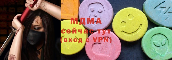 ECSTASY Липки