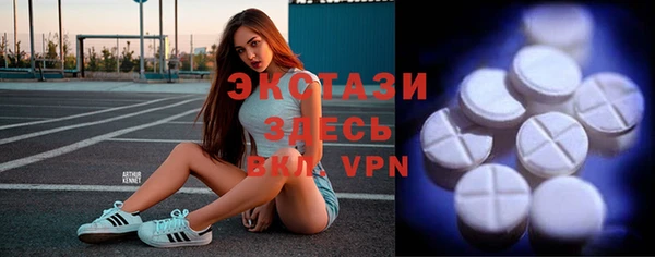 2c-b Лагань