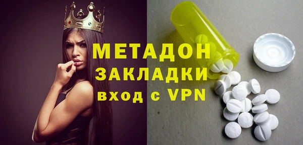 MESCALINE Лиски
