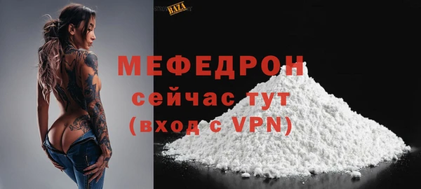 ECSTASY Липки