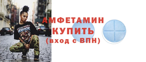 скорость Кукмор