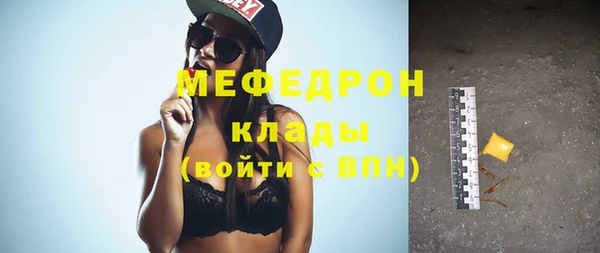 ECSTASY Липки