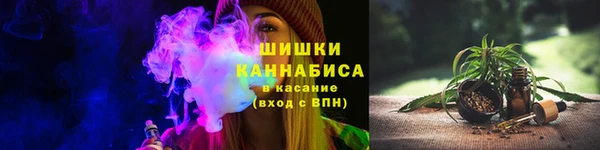 MESCALINE Лиски