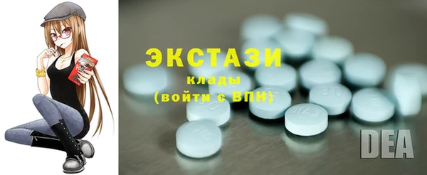 дмт Ладушкин