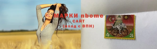 экстази Лабытнанги