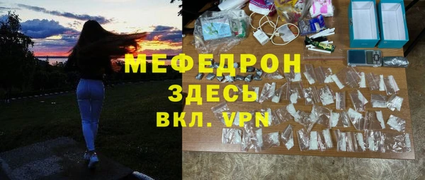 ECSTASY Липки