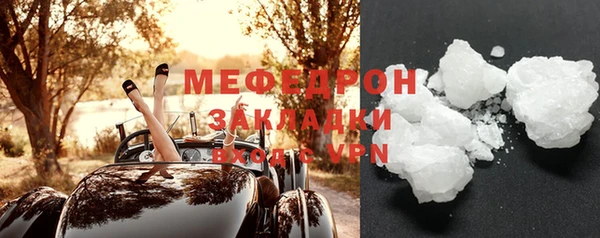 2c-b Лагань
