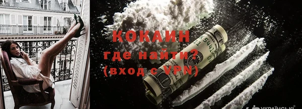 ECSTASY Липки