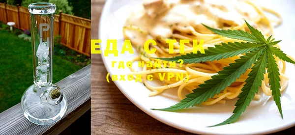 MESCALINE Лиски