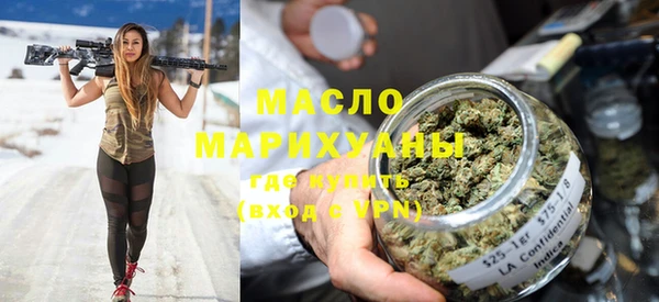 винт Магадан