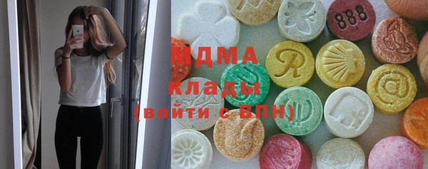 прущие крисы Майский