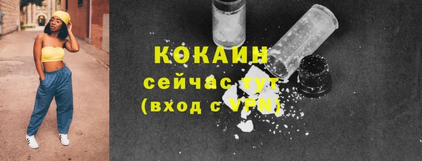 прущие крисы Майский