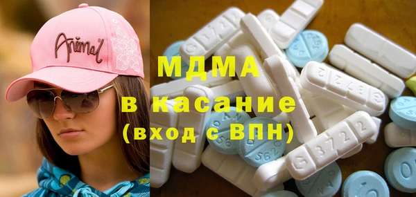 мефедрон Дрезна