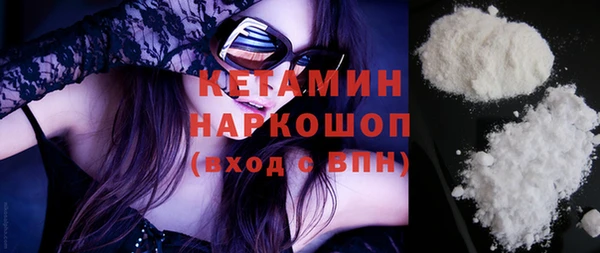 ECSTASY Липки
