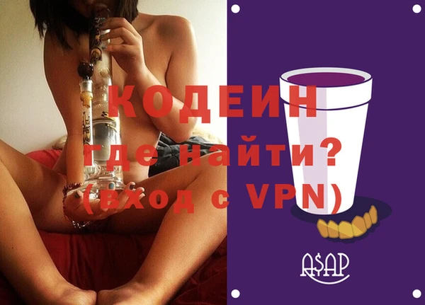 ECSTASY Липки