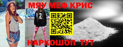 дурь Кимры