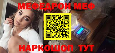 дурь Кимры