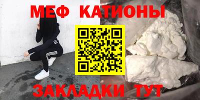 альфа пвп Кингисепп