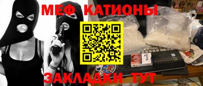 альфа пвп Кингисепп