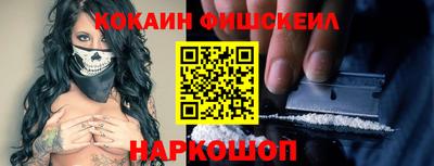 альфа пвп Кингисепп