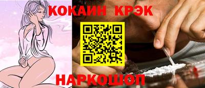 альфа пвп Кингисепп