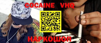 дурь Кимры