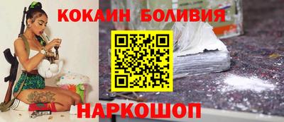 альфа пвп Кингисепп