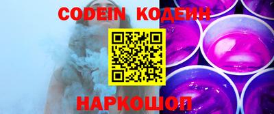 дурь Кимры