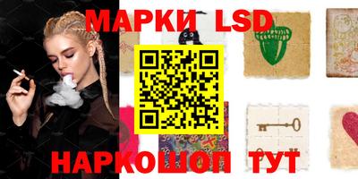 дурь Кимры