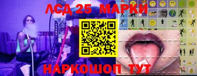 MESCALINE Кинель