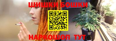 альфа пвп Кингисепп