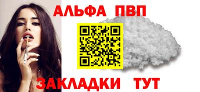 MESCALINE Кинель