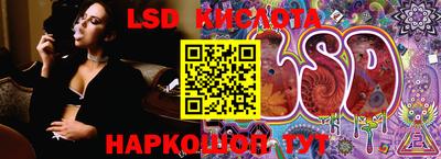 дурь Кимры