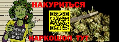 альфа пвп Кингисепп