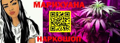 MESCALINE Кинель