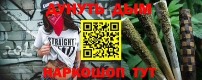 дурь Кимры