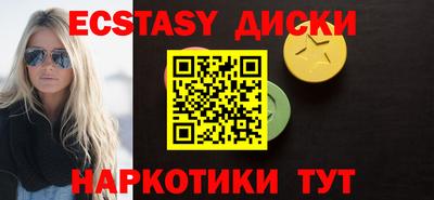 дурь Кимры