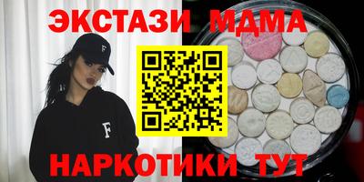 дурь Кимры