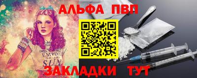 MESCALINE Кинель