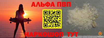 дурь Кимры