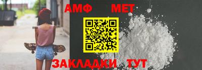 MESCALINE Кинель