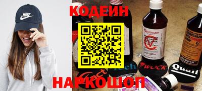 альфа пвп Кингисепп