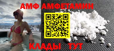 MESCALINE Кинель