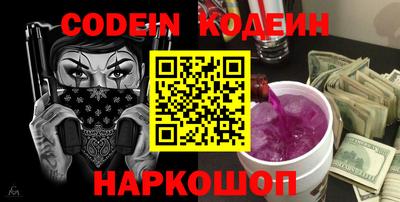 дурь Кимры