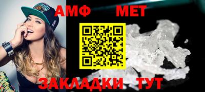 MESCALINE Кинель